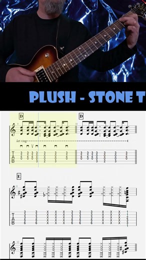Plush by Stone Temple Pilots guitar tutorial #plush #stonetemplepilots #stp