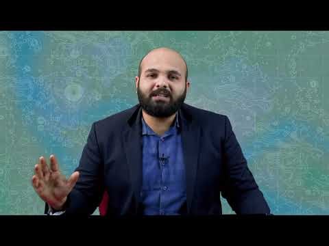 Lecture 36 - Isopleth and Choropleth Mapping