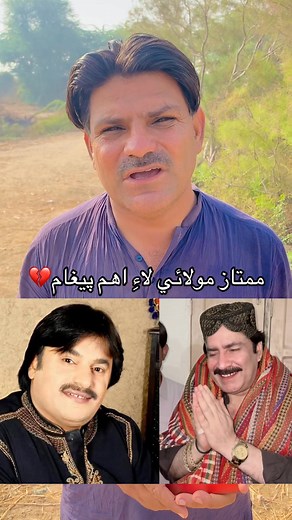 42K views · 4.2K reactions | #viralvideochallenge | Sunny Videos | Facebook