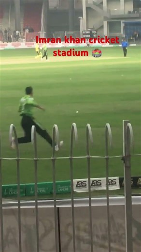 Naseem shah aggression #motivation #cricket #ipl stadium 🏟