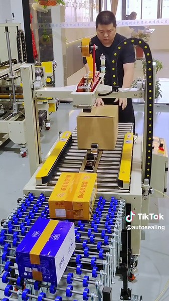 High Efficient Box Sealing Machine - Do You Need It?