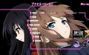 【燃】「AMV」加速世界—当它结束之时
