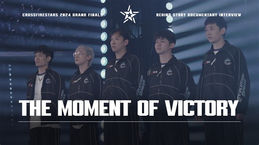 316K views · 2.4K reactions | [CFS 2024 Grand Finals - THE MOMENT OF VICTORY] From countless battles to the ultimate triumph, every ounce of effort was poured into claiming the coveted trophy. The moment of victory brought a surge of joy and emotion beyond words. Join us as EVOLUTION POWER GAMING shares their emotions, strategies, and journey to victory in this exclusive interview. #CFS #CFSesports #CFS2024 #esports #GrandFinals #CFS2024GF #UnlockTheFuture | Crossfire Stars | Facebook