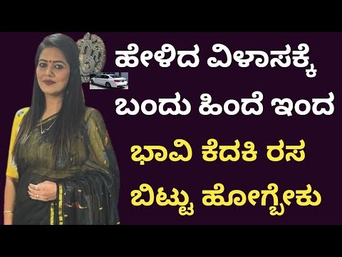 BMW 7 Series 740i Review | Luxury, Performance & Stylish Design Explained