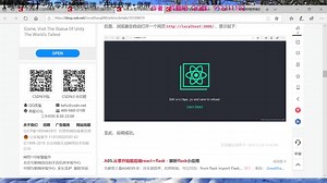A09.从零开始前后端react flask - 本地实现和线上相同效果