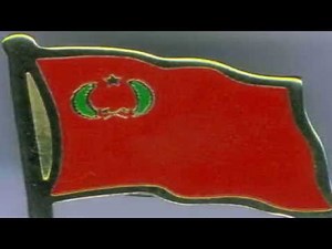 National Anthem of the P. R. of the Congo (1970-1991) [Full Instrumental Version Remastered by Me]