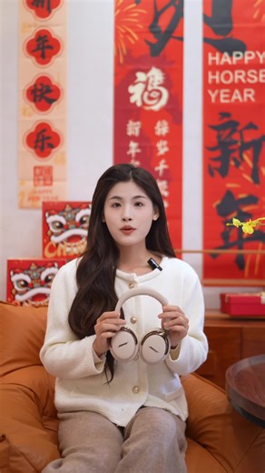 BOSE QuietComfort Ultra II头戴式无线蓝牙耳机评测，开箱惊艳！时尚浮木沙灰配色，降噪黑科技加持，送礼首选！好用吗？推荐给你！
