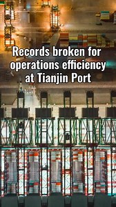 12K views · 134 reactions | Over the past 6 years, Tianjin Port in north China has smashed 21 operations efficiency records, cementing its status as a global leader in container operations. #Efficiency #TianjinPort | China Xinhua News | Facebook