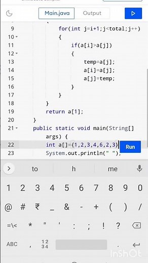 Java program to find second smallest element in an array #codingguru #youtubeshorts 😎