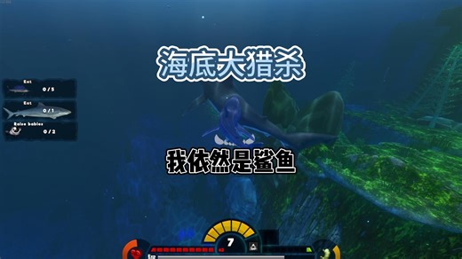 这波以小博大可以说是勇气可嘉吧