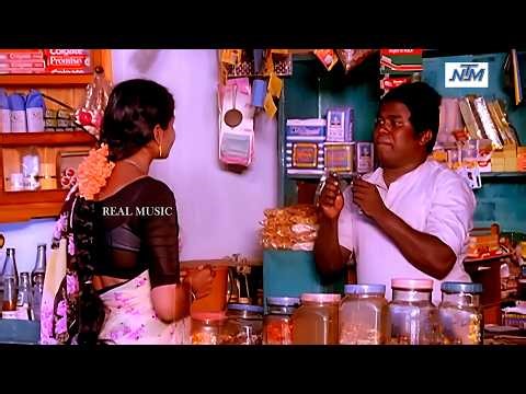 வாங்க!! என்ன வேணும்? ஒரு பிளாஸ்டிக் பூ கொடுங்க இந்தாங்க காசு! பூக்கு நான் காசு வாங்குறது இல்ல#comedy