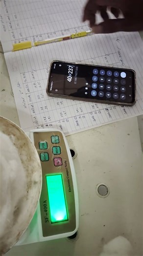 spinning mill 02 #shorts