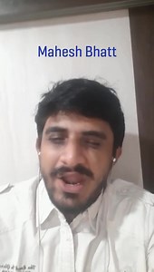 Bhai-zoned! | Shaarang Shringarpure