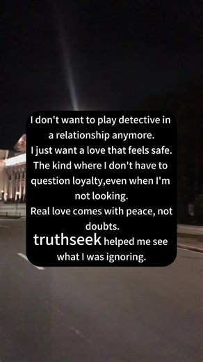 How many times has this name done this? TruthSeek knows.