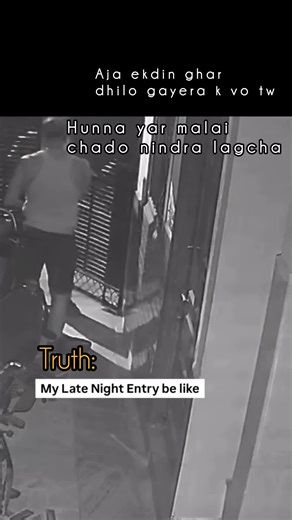 Funny Dad Moments in Nepali Homes