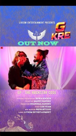 G KRE - Out Now - The Rockstar Code #bawarocker #shorts #newpunjabisong