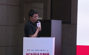 如何保证电子设计的“可制造性” 及DFM案例分析