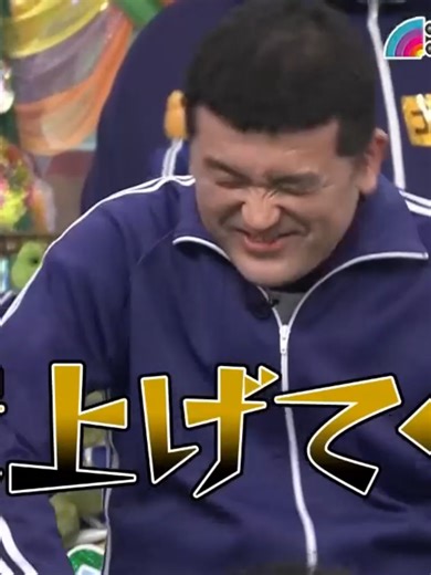 【総勢５７名！豪華４企画で過去最長６時間】①運動神経悪い芸人 ②さんまvs売れっ子若手芸人 ③歳末！家電芸人 ④アメトーーク大賞283