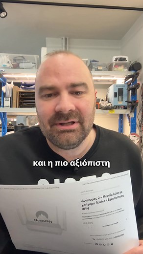 112K views · 542 reactions | Επισκεφτείτε το eShop μας ️ https://lab-experts.shop/ Επισκευές & Service ‍ https://www.lab-experts.gr/ Βρείτε μας  Παλαιολόγου 7-9, Λάρισα Επικοινωνήστε μαζί μας ☎️ 2410 553 295 #labexperts #anonymous #vpn #nordvpn #tvbox #streaming | Lab Experts - Επισκευές Service | Facebook