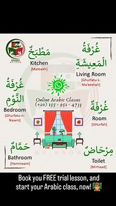 18K views · 46 reactions |  Take your FREE trial lesson, and start...