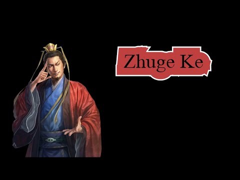 Who is the REAL Zhuge Ke?