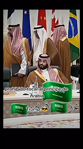 porque es prohibido tocar al príncipe de Arabia? 🗿#arabia #trump | porque nadie puede tocar al principe saudi