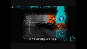 【Interloper】 プレイ動画 part2