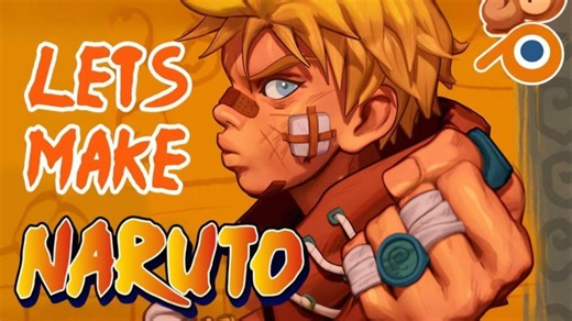 Blender&MD/在15分钟内制作出《火影忍者》卡通风格化服饰