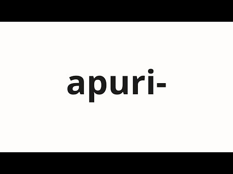 How to pronounce apuri- | アプリ－ (App- in Japanese)