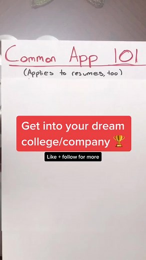 Guide to Completing the Common App