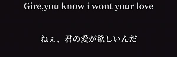 Shape of You by Ed Sheeran | Lyrics Translation and Karaoke Cover