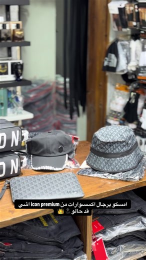 ‏#الاشهب_سبورت