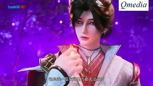 Kiếm hiệp hành động - Vạn cổ kiếm đế từ tập 9 đến 16 Thuyết minh