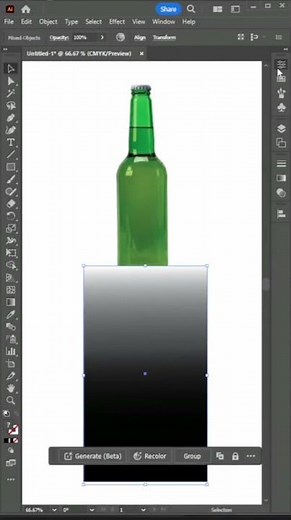 How to Create Reflection in Adobe Illustrator cc Tutorial | Image Reflection | Flip Object