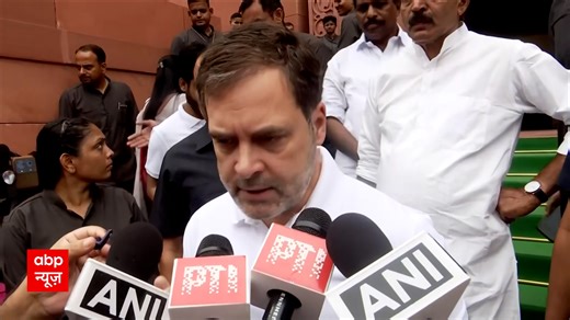 Rahul Gandhi Slams BJP for The Speaker Selection, Watch Full Video | ABP News | ABP Live