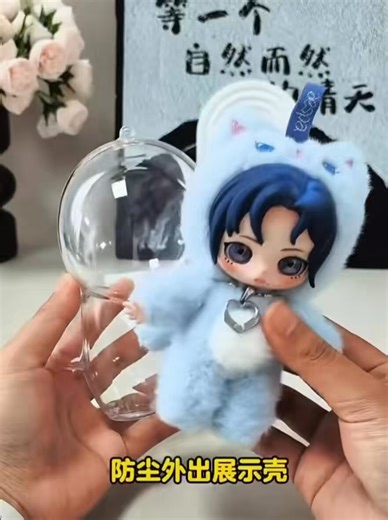 AESPA x POP MART FLUFFY CLUB SERIES BLIND BOX [Acrylic Case]https://t.co/q5G5JpcrjC - domehttps://t.co/Vt5RR7k43T - with cat earst. popmart karina giselle winter ningning popmart ph pc photocard doll case casing cod spay https://t.co/nZfrfrHciO