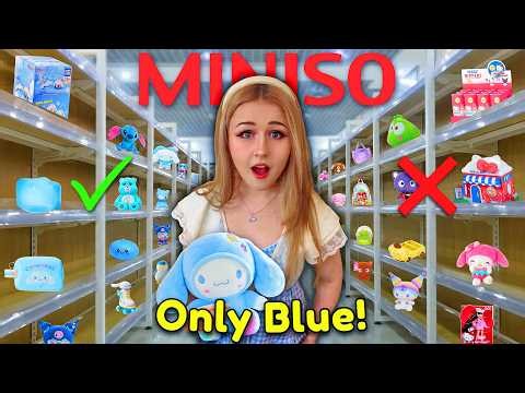 ONLY Buying BLUE ITEMS w/ NO BUDGET At MINISO 🛒 Blind Box Unboxing, Sanrio Cinnamoroll & Care Bears!
