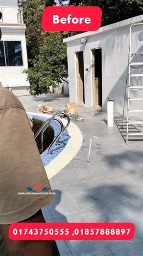 Without filtration system and With filtration system | A swimming Pool Company In Bangladesh