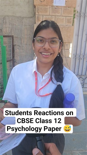 Students Reactions on CBSE Class 12 Psychology Paper 😱 #cbse #12th #psychology
