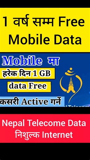 #foryou #viralvideo #viral #fyp #nepali