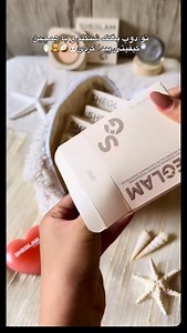 SHEGLAM Compact Powder 🔥 | Pink Flash Online