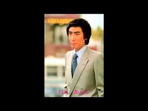 箱崎晋一郎 「ねえ、あんた」