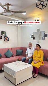 1.6M views · 19K reactions | New Scheme Unlocked  #reelitfeelit #reelkarofeelkaro #comedyreels #indianfamily #familycomedy #viral #trending #summerseason | Bhavesh Manglani | Facebook