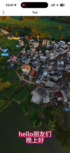 《在家看世界》高清卫星地图免费版分享，3d卫星地图，高清图源分享#卫星地图 #图源 #图源分享 #高清图源 #卫星地图推荐