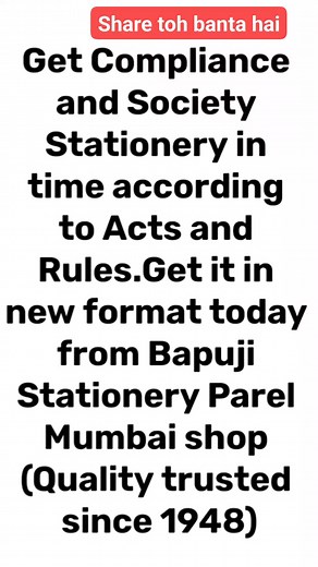 For July 2024 about the companies act 2013 hardly anyone knows, 3...