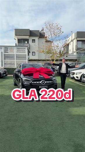 Για καλή χρονιά !!! Ευχαριστούμε πολύ Καλοτάξιδο το GLA 220d 2022 #mercedesgla #καληχρονια🔥 #bandito #γιασενα #αυτοκινητο
