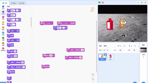 【Scratch实操】添加声音、播放声音、音效