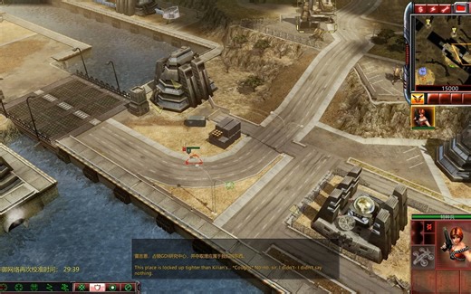 给凯恩之怒添加小兵语音吐槽字幕的教程