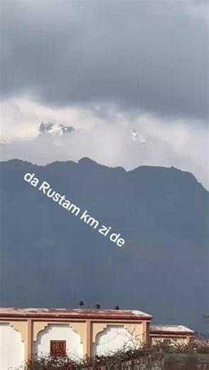 to Sara sare#viral?videotiktok😇😇 #mytiktoktamemyvideoviral #viral?videotiktok😇😇 #mytiktoktamemyvideoviral @chota tiger 🐯🐯 @syco janan @56 Hamad Ali @CHOTA PATAN