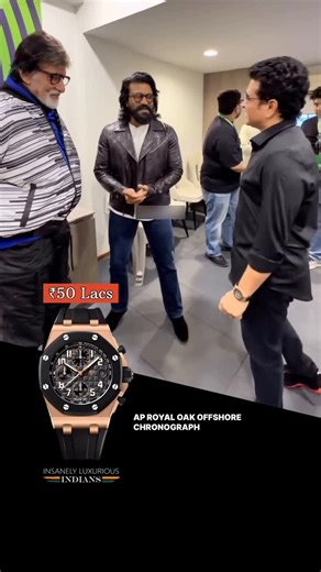 Insanely Luxurious Indians 🇮🇳 on Instagram: "GOD OF CRICKET MEETS REBELS & LEGENDS! 🦁🏏💎 | Sachin Tendulkar at ISPL with Big B & Ram Charan + His ₹50 Lakh AP Offshore! A frame worth a billion dreams! 🧿 The Master Blaster, Sachin Tendulkar, was recently spotted at the ISPL Season 3 Opening Ceremony in Surat, where he was seen in deep conversation with the Shehanshah Amitabh Bachchan and Global Star Ram Charan. 🎥✨ While the atmosphere was electric with the spirit of street cricket, Sachin Pa